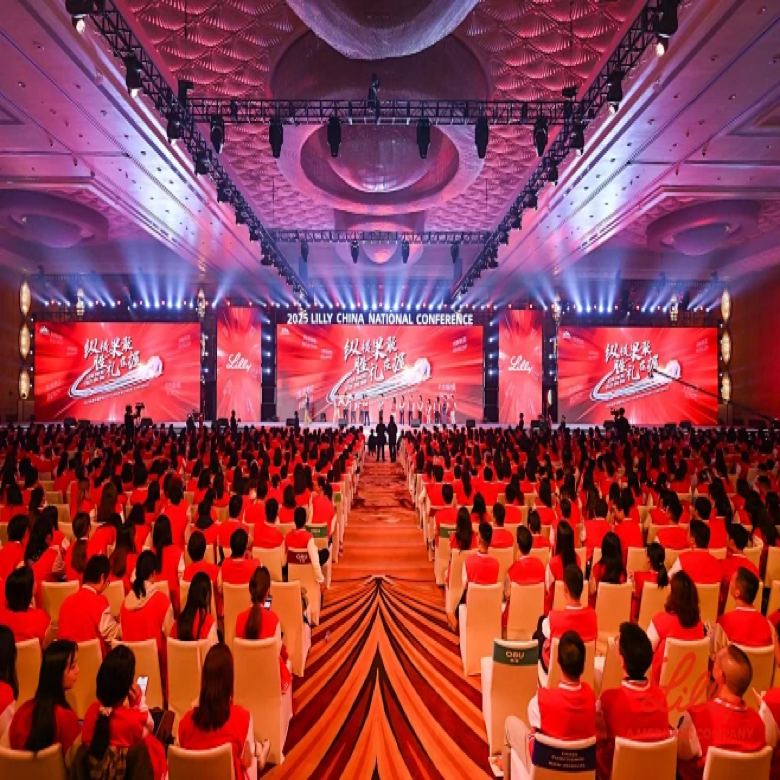 Scene from the annual meeting